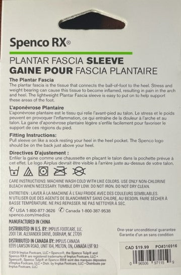 Spenco RX Plantar Fascia Sleeve for Foot